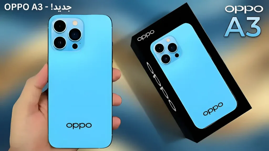 سعر ومواصفات اوبو